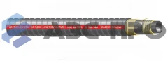 Рукав ARCTICFLOW 6T08-1LT