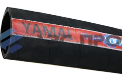 Рукав YAMAL