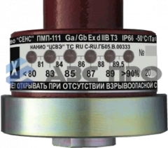 Датчик-индикатор уровня ПМП-111