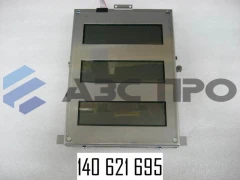 ЖК-индикатор EC2000-TS  6/6/5 трехстрочный