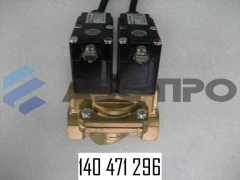 Клапан ТРК Gilbarco 397