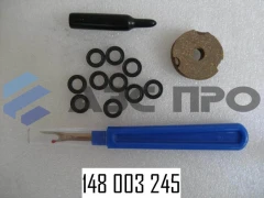 Ремкомплект объемомера С-Meter