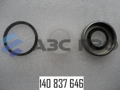 Комплект манжет № M04920K105