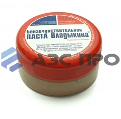 Бензочувствительная Паста Владыкина