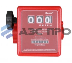 Счетчик топлива B807A