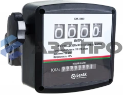 Счётчик жидкости БелАК БAK.12003