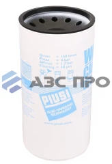 Фильтр PIUSI CFD 150-30