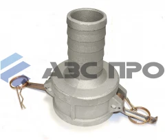 Cam Lock AL-C 3" - R2