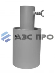 Искрогаситель ИГС-45