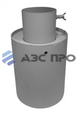 Искрогаситель ИГС-90