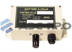 Датчик Сигма-03 Д