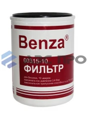 Фильтр бензиновый Benza 00315-10