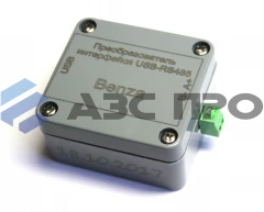 Преобразователь интерфейсов RS-485 - USB Benza
