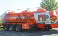 Бензовоз ППЦ-28