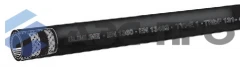 Рукав МБС Elaflex Slimline LT