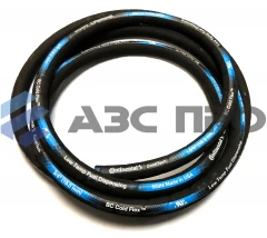 Рукав МБС Continental (Goodyear) ContiTech BC Cold Flex