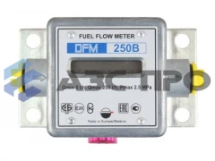 Датчик расхода топлива Технотон DFM 250B