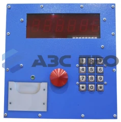 Топливораздаточный модуль Exzotron EFL - 7.0