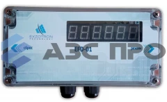 Цифровой контроллер расхода топлива EFD-01