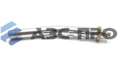 Носик ER 242.7U (ZVA) JH