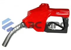 Пистолет топливораздаточный Petroll 80